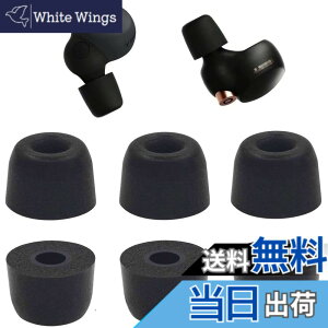 �y���������zA-Pcas �C���[�s�[�X �ᔽ�� �E���^���� Sony�p WF-1000XM4�p Linkbuds S �p WF-C700�p �E���^�����ᔽ���C���[�s�[�X �L���t�H�[���C���[�`�b�v Fit in the Case �Չ��� �t�B�b�g�� ���������� 