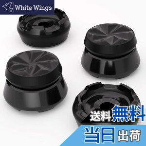 �y���������zPlayVital Thumbs Pro HURRICANE ps5�R���g���[���[�ɑΉ��p�T���X�e�B�b�N�G�N�X�e���_�[�Aps5�R���g���[���[�ɑΉ��p�W���C�X�e�B�b�N�L���b�v�O���b�v-2 �̃n�C���C�Y��2�̃~�b
