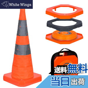 �y���������zGUARDLEAD �܂��݃J���[�R�[�� ������t�� 1200g�E�G�C�g���� ABS�� �L�k�� ���ˍ� LED���C�g�t�� �܂肽���ݎO�p�R�[�� LZ02 Pro �ԍ� �q�ǂ����K �A�E�g�h�A�C�x���g�Ή� (700mm, 1��