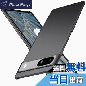 �y���������z�u �����^�vWojiaozvlf �ɔ� �P�[�X Google Pixel 7a �J�o�[ PC�}�b�g���� ���y�� ���� �w�� �C�菝�h�~ ��G��ǂ� �S�ʕی� ���ϖ� �ϏՌ� ���C�����X�[�d�Ή� �s�N�Z��7a �u���b�N