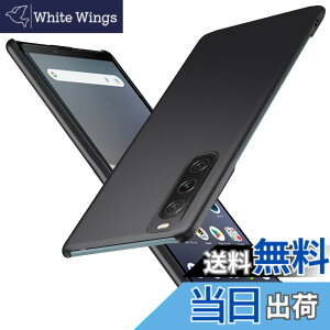 �y���������z�u �����^�vWojiaozvlf �ɔ� xperia10 V �P�[�X ���^ xperia 10 V SO-52D SOG11 �P�[�X xperia 10V �J�o�[ PC�}�b�g���� ���y�� ���ϖh�~ �w��h �C�菝�h�~ ��G��ǂ� �S�ʕی� ���ϖ� �ϏՌ��J