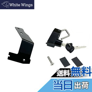 �y���������z�L�W�}(Kijima) �n���^�[�J�u CT125('23-/8BJ-JA65) �o�C�N�p�[�c �w�����b�g���b�N �z���_�[ �X�`�[���� ����h�~ 303-1615