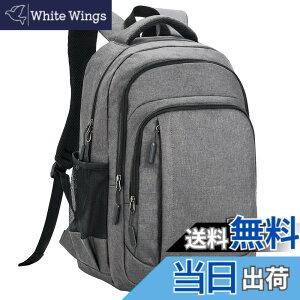 �y���������z[OIWAS] �����b�N �����Y �����b�N�T�b�N �o�b�N�p�b�N ��e�� �r�W�l�X 15.6inch 22L �h�� �ʋ� �ʊw ���s �o�� �l�C ������� �j�����p