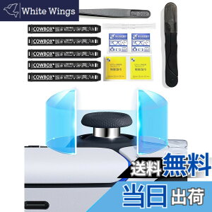 �y���������zCOWBOX �X�e�B�b�N�ی�V�[�� �X�e�����X�|���e�[�v �X�e�B�b�N�̎������ ����Ȃ� �e�[�v ���\�邾���ŁA�����͉i���ɂ���Ȃ� �X�e�B�b�N�p�v���e�N�g�e�[�v ���h�~ ��