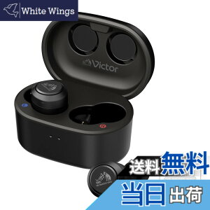 �y���������zJVC�P���E�b�h Victor HA-FX150T-BA �X�e�b�J�[�t ���C�����X�C���z�� Bluetooth �m�C�Y�L�����Z�����O �O����荞�� �h�� ��x�� �}�C�N�t�� �{�̎���4.4g�i�Ў��j�ő�21���ԍĐ� Bluetooth 