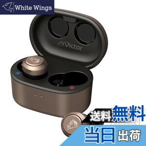 �y���������zJVC�P���E�b�h Victor HA-FX150T-NA ���C�����X�C���z�� Bluetooth �m�C�Y�L�����Z�����O �u�����Y �O����荞�� �ő�21h�Đ� �h�� �}�C�N�t�� �y�� �A�v���A�g �X�e�b�J�[�t��