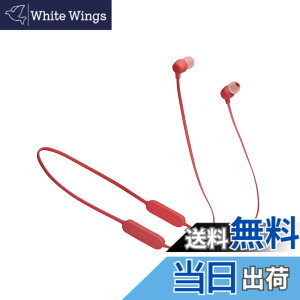 �y���������zJBL TUNE125BT Bluetooth �C���z�� �}���`�|�C���g�Ή�/���C�����X/�}�C�N�����R���t��/USB Type-C�[�d/�}�O�l�b�g���� �R�[���� JBLT125BTCOR