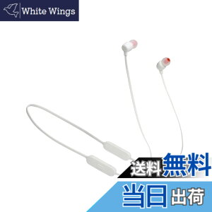 �y���������zJBL TUNE125BT Bluetooth �C���z�� �}���`�|�C���g�Ή�/���C�����X/�}�C�N�����R���t��/USB Type-C�[�d/�}�O�l�b�g���� �z���C�g JBLT125BTWHT