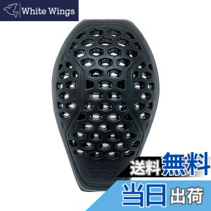 �y���������z[��C���i] �i���J�C �o�C�N�p AIR TEC S �V�����_�[�v���e�N�^�[ CE Level2 �u���b�N SDP-S006