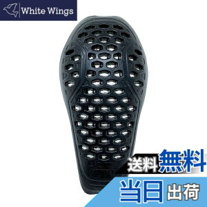 �y���������z[��C���i] �i���J�C �o�C�N�p AIR TEC EK �G���{�[&�j�[�v���e�N�^�[ CE Level2 �u���b�N SDP-EK006
