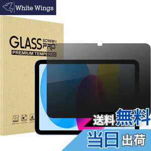 �y���������zProCase iPad 11����/10���� �t�B���� iPad�iA16�j11�C���` 2025/10.9�C���` 2022�ʗp 360°�`�����h�~ 10.9�C���` �����K���X ��ʕی� �L�Y�h�~ �ώw�� 1��