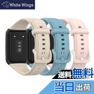�y���������z�Ή�OPPO band 2 �X�}�[�g�E�H�b�` �����o���h �V���R���o���h �E���֗� �o���h�\�t�g�V���R���X�|�[�c�o���h �A�N�Z�T���[ �i3 pack�j (3p-D)