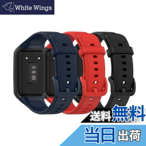 �y���������z�Ή�OPPO band 2 �X�}�[�g�E�H�b�` �����o���h �V���R���o���h �E���֗� �o���h�\�t�g�V���R���X�|�[�c�o���h �A�N�Z�T���[ �i3 pack�j (3p-A)