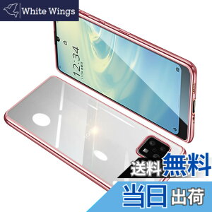 �y���������zAQUOS Sense6 �P�[�X �N���A SHG05 SH-54B �J�o�[ SH-M19 ���� �X�}�z�P�[�X �S�ʕی� �ϏՌ� �y�� ���b�L���H TPU ���^ �X�g���b�v�z�[���t�� �y�� �ϋv �g�ѕ֗� �S�ʕی� ���ϖh�~�i���[