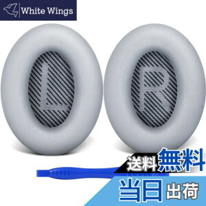 �y���������zLink Dream �C���[�p�b�h �C���[�N�b�V���� �����p Bose Quiet Comfort 35�w�b�h�t�H���ɓK�p �w�b�h�z���p�b�h �Չ� �\�t�g���U�[ �����x�t�H�[��Bose QC 35/25/15 QC2/Ae2/Ae2i/Ae2W/Sound Link/Sound 