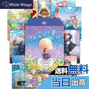 �y���������z�y�j�S�肢�z MAN�fS HEART ORACLE CARD �j�S �I���N�� �J�[�h�y�l�C�肢�t���l�������ďC�z ����������A�N�����X�^���h