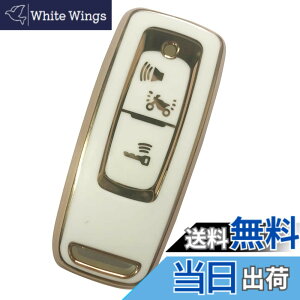 �y���������zKinotaka �z���_�o�C�N��p�݌v TPU�� �X�}�[�g�L�[�P�[�X 2021 PCX125(JK05) PCX160(KF47) DIO110(JK03) �t�H���c�@ mf17 ADV160 �L�[�J�o�[ for honda �o�C�N �A�N�Z�T���[(�z���C�g)