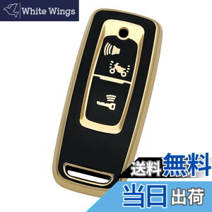 �y���������zKinotaka �z���_�o�C�N��p�݌v TPU�� �X�}�[�g�L�[�P�[�X �t�H���c�@ mf17 2021 PCX125(JK05) PCX160(KF47) DIO110(JK03) ADV160 �L�[�J�o�[ for honda �o�C�N �A�N�Z�T���[(�u���b�N)