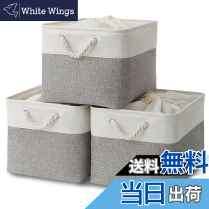 �y���������zMiyabiLife ���[�{�b�N�X ���[�o�X�P�b�g ���[���� 3�Z�b�g ��40x���s30x����24cm �В����ӂ��t�� �܂肽���� ��e�� ���[�P�[�X ������� �V�R�Ȗ� ���L ��/����/�ߗ�/CD/DVD/�}���K/