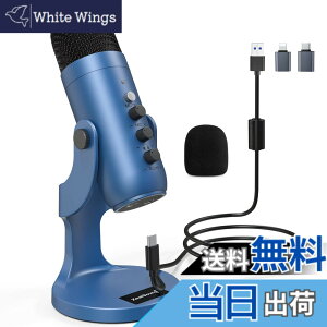 �y���������zZealSound USB�}�C�N �R���f���T�[�}�C�NPC�p �z�M�p�}�C�N �P��w���� �^��/���C�u�z�M/�Q�[������/��c�p �G�R�[�@�\�t�� �����x�W�� YouTube/Skype/LINE ������ USB �~�j Windows/Mac/Android/