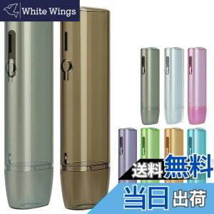�y���������zHOREJIA �P�[�X iqos�ɓK������C���}i�����p�̃P�[�X �C���}�����p�̃J�o�[ �X�g���b�v�t �㉺ 2�p�[�c�� �����f�U�C�� PC�� �����J�o�[ �����^ ���y�� iluma one �Ή� (�N���A�u���b