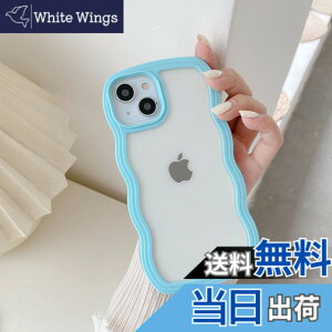 �y���������zQLTYPRI iPhone 12�P�[�X iPhone 12 Pro�P�[�X �N���A TPU�J�o�[ ������� �؍� ���� ���� ���^ �y�� �ϏՌ� �X�}�z�P�[�X ���C�����X�[�d�Ή� �X�g���b�v�z�[���t�� �A�C�t�H�� 12/12 Pro 