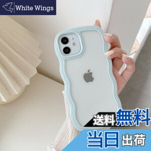 �y���������zQLTYPRI iPhone 11�P�[�X �N���A TPU�J�o�[ ������� �؍� ���� ���� ���^ �y�� �ϏՌ� �X�}�z�P�[�X ���C�����X�[�d�Ή� �X�g���b�v�z�[���t�� �A�C�t�H�� 11 �P�[�X 6.1�C���` �Ή� 