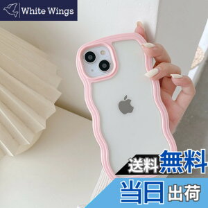 �y���������zQLTYPRI iPhone 13 Pro Max�P�[�X �N���A TPU�J�o�[ ������� �؍� ���� ���� ���^ �y�� �ϏՌ� �X�}�z�P�[�X ���C�����X�[�d�Ή� �X�g���b�v�z�[���t�� �A�C�t�H�� 13 Pro Max �P�[�X 6.7