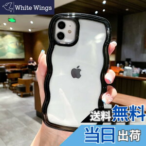�y���������zQLTYPRI iPhone 13 Pro Max�P�[�X �N���A TPU�J�o�[ ������� �؍� ���� ���� ���^ �y�� �ϏՌ� �X�}�z�P�[�X ���C�����X�[�d�Ή� �X�g���b�v�z�[���t�� �A�C�t�H�� 13 Pro Max �P�[�X 6.7