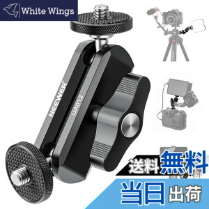 �y���������zNEEWER �t���L�V�u���֐ߎ��}�W�b�N�A�[�� �f���A���{�[���w�b�h CNC���H�A���~�j�E������ 1/4�l�W�ƃl�W���t�� �J�������j�^�[ LED���C�g �}�C�N �O�r�p SmallRig�ɑΉ� UA012