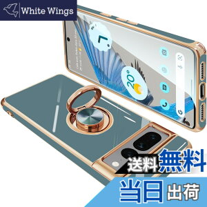 �y���������zONETIAOLONG �ɓK������Google Pixel7 Pro �p�̃P�[�X �����O�t�� �O�[�O�� �s�N�Z�� 7Pro �p�̃����O �J�o�[ �ϏՌ� TPU ���b�L���H 360°��] �X�^���h�@�\ �ԍڃz���_�[ �X�g���b�v�z�[��
