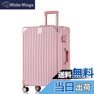 �y���������z[Yuweijie] �X�[�c�P�[�X �A���~�t���[�� �L�����[ �P�[�X�@���������� �a������X�[�c�P�[�X ��^�g�����[�P�[�X �y�ʃL�����[�o�b�O �É��_�u���L���X�^�[ �ϏՌ� ���s �r�W�l