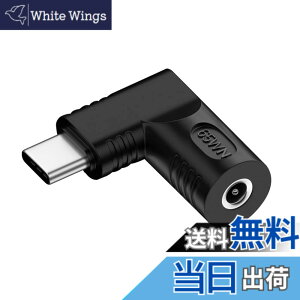 �y���������zNFHK DC�W���b�N3.5x1.35mm���́�USB-C Type-C�p�x90�x�d���v���O�[�d�A�_�v�^�i�m�[�gPC�X�}�z�p