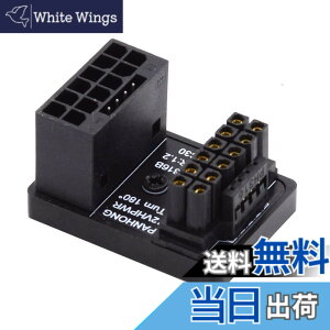 �y���������zNFHK 12VHPWR ATX3.0 PCI-E 5.0 �p���[���W�����[�A�_�v�^�[ �I�X-���X �A�b�v�A���O��360�x 4080 5090TI 16�s�� 12+4P �O���t�B�b�N�X�J�[�h�p