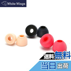 �y���������zHiFiGo SeeAudio x Zeos Render �C���z���s�[�X�ᔽ�� �C���C���[ ���j�^�[ �C���t�H�� �̉��K���ƕ�������������V���R�� �C���`�b�v (Red-L(3 Pairs))