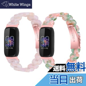 �y���������z�Ή�Fitbit inspire 3 �����o���h �����o���h �����A�N�Z�T���[ ���X�g�o���h �u���X���b�g ���ߕ֗� �j�����p (2p-B)