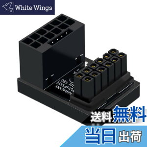 �y���������zxiwai PCI-E 5.0 �p���[���W�����[�A�_�v�^�[ 16�s�� (12+4) �I�X-���X�R�l�N�^ ������360�x 12VHPWR �O���t�B�b�N�X�J�[�h4080 5090TI�p
