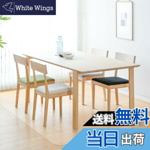 �y���������z�y�@�������z�_�C�j���O�}�b�g ���� 150x240cm �N���A�}�b�g 1.5mm�� �@���� PVC�}�b�g ���g�[�Ή� �������ȒP �L�b�`�}�b�g �\�t�g �G���{�X���H �J�b�g�ł��� �T�����Ƃ�����G