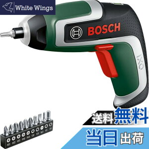 �y���������zBOSCH(�{�b�V��) �R�[�h���X�h���C�o�[ (�{�̂̂݁A�r�b�g�Z�b�g�i10�{�j�A�}�O�l�b�g�r�b�g�z���_�[�A�}�C�N��USB�P�[�u���iType-B�j�A�L�������O�P�[�X) IXO7