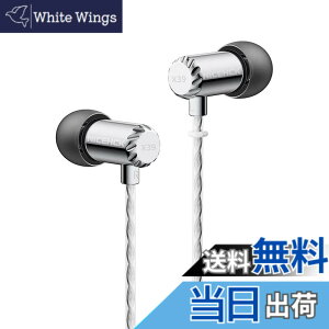 �y���������zNICEHCK X39 6mm�_�C�i�~�b�N�^1�� �J�i���^�C���z�� 1DD �`�^���R�[�g�U���� 3.5mm�v���O �~�j�T�C�Y��➑� �X���[�v�C���z�� ���^���n�E�W���O ���Չ��� HIFI �����⃁�b�L�P�[�u��