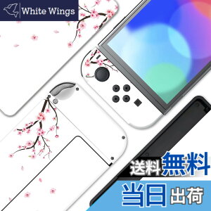 �y���������zPlayVital Switch OLED���f���ɑΉ��p�t���Z�b�g�ی�X�e�b�J�[�V�[���ASwitch OLED�R���\�[�����W���C�R�����h�b�N���O���b�v�ɑΉ��p�J�X�^���r�j�[���X�e�b�J�[�X�L���V�[���y�U