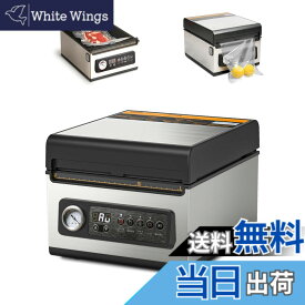 【送料無料】Wevac 吸引力-99.9kpa 真空パック機 フードシーラー 真空パック器 人気 卓上 チャンバー式 業務用 家庭用 自動真空包装機 小型 乾湿対応 脱気密封 食材保管 鮮度長持ち 日本語の取扱説明書 専用袋不要 1年間メーカー付き ステンレス鋼