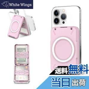 �y���������z�y�X�L�~���O�h�~�zPROfezzion MagSafe �J�[�h�P�[�X �X�}�z�X�^���h �y�J�[�h4�����[�ł��z Magsafe ���z iphone MagSafe �J�[�h�J�o�[ �� iPhone 17 Pro Max/iPhone 17 Air/iPhone 17 / 16 / 15 �V���[�Y M
