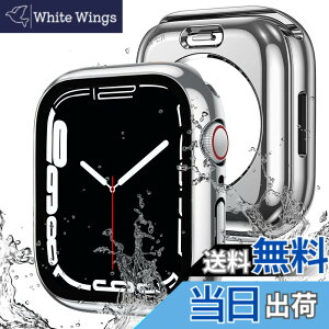 �y���������zAMAPC for Apple Watch �P�[�X 360�x�S�ʖh�� �o���h ���j�E�X�|�[�c��p �K���X�t�B���� ��̌^ applewatch�p �J�o�[ 360�t���{�f�B�h�� �A�b�v���E�H�b�` �P�[�X Apple Watch Series6/SE3/SE2/SE/5/