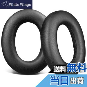�y���������zSOULWIT �C���[�p�b�h �C���[�N�b�V���� for Bowers & Wilkins PX7 �p �����p�b�h (PX7 S2��PX8�ɑΉ����Ȃ�) B&W PX7 �p �I�[�o�[�C���[ �w�b�h�Z�b�g �p�b�h �m�C�Y�A�C�\���[�V���� �����x