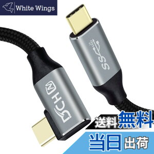 �y���������zDCHAV USBC USBC �P�[�u�� 2m L�� PD 100W 20V 5A ���}���[�d 4K 60Hz �f���o�� USB3.1 Gen2 10Gbps �����f�[�^�]�� USB Type-C �P�[�u�� �i�C�����҂� �X�}�z �^�u���b�g ���b�v�g�b�v Switch�Ȃǃ^�C