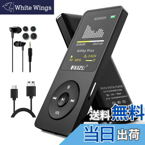 �y���������zRUIZU 64GB MP3�v���[���[Bluetooth 5.3�A1.8�u�X�N���[���|�[�^�u�����y�v���[���[�AFM���W�I�A�^���A�d�q���ЁA�������V���O���T�C�N���A80 H�f�W�^���I�[�f�B�I�r�f�I�Đ��A�y�ʁA
