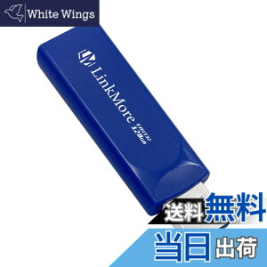�y���������zLinkMore USB������ Eject32 128GB USB3.2 �X���C�h�� (�ő�Ǎ����x100MB/s)