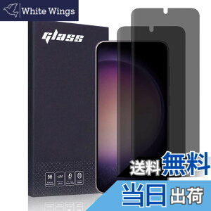�y���������zAnnTec Galaxy S23 �`�����h�~ �t�B���� �y2���Z�b�g�z �����C�� �L�Y�h�~ SCG19 �w��F�ؑΉ� �������x �_�炩�� �P�[�X�Ɋ����� �����^ �C�A�Ȃ� ������ TPU �����ߗ� au SCG19 Galaxy S23