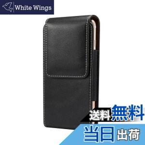 �y���������z�X�}�z �x���g �z���_�[, YODIMDA �g�уP�[�X �x���g�ʂ�,�Ή�iPhone 13 mini, 12 mini, Ace III �p�L�������O�P�[�X